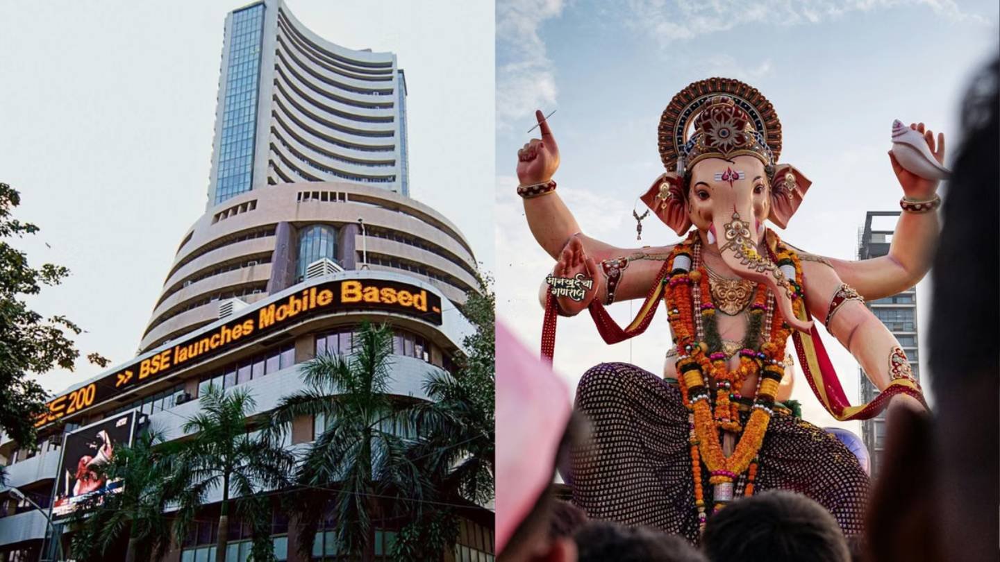Stock Market Holiday on Ganesh Chaturthi: NSE and BSE Closed Today