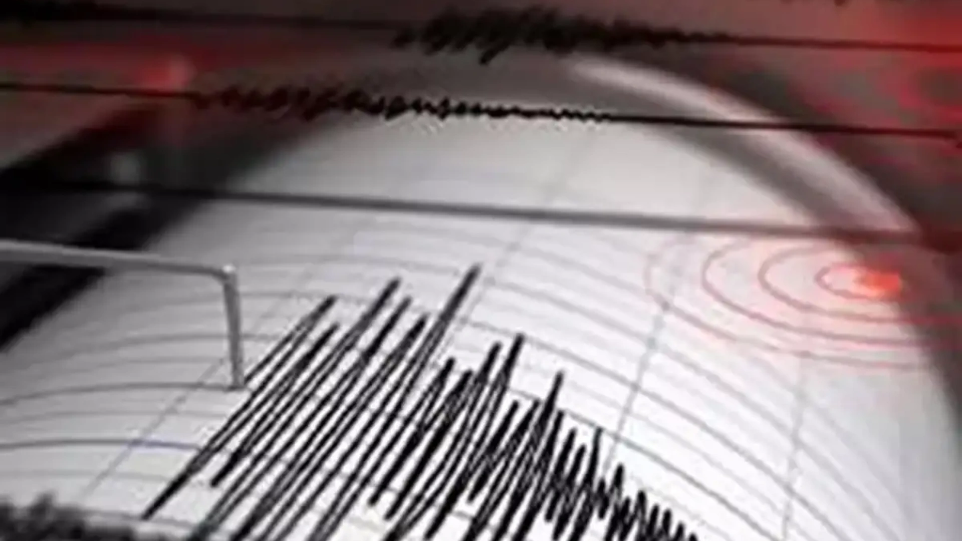Magnitude 7.5 Earthquake Hits Drake Passage Near South America, Tsunami Alert Issued for Chile