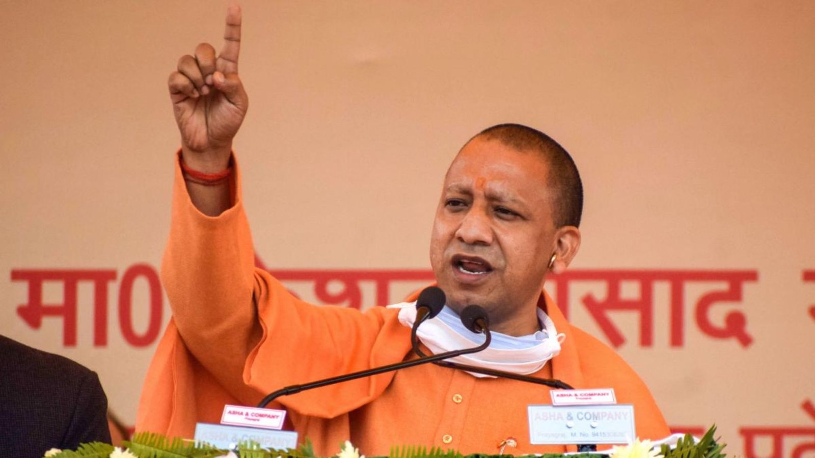 Yogi warns protesters after Bareilly violence: ‘Chedhoge to chodhenge nahi’
