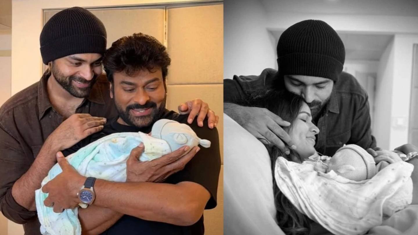Varun Tej and Lavanya Tripathi welcome baby boy; Chiranjeevi overjoyed