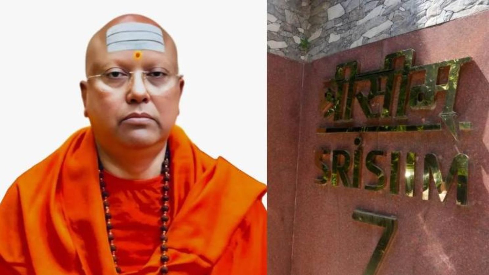 Delhi court rejects Swami Chaitanyananda Saraswati’s bail in fraud case.
