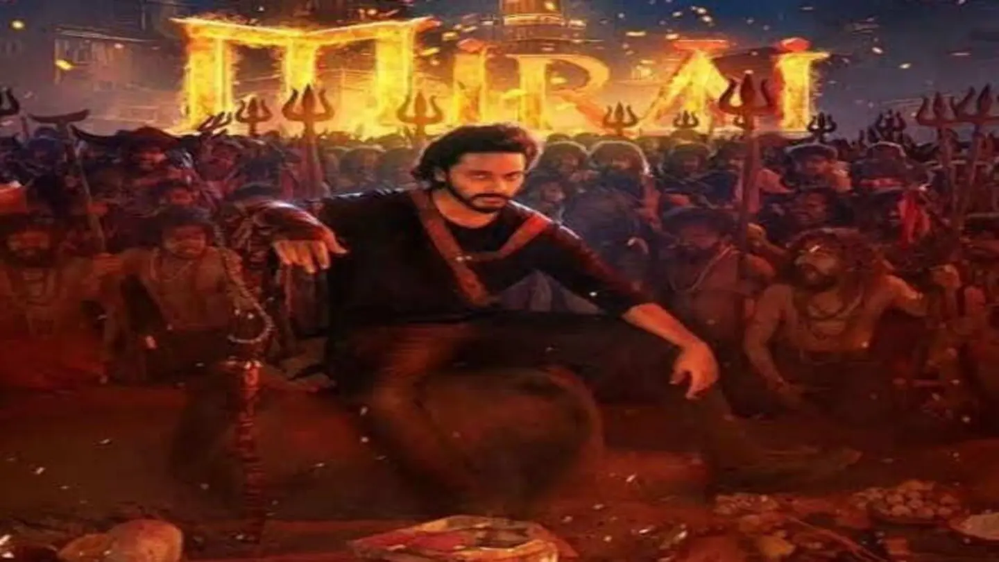 Teja Sajja’s ‘Mirai’ box office success: A Telugu film triumph