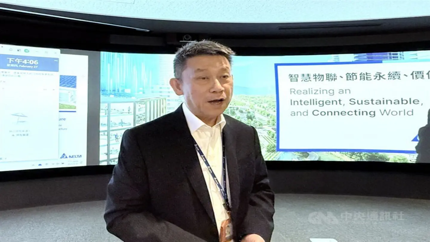 iPhone 17 Boosts Taiwan Telecom & E-commerce Sales