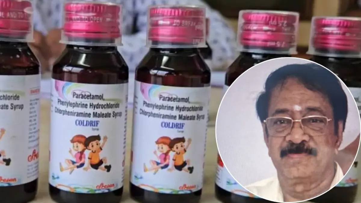 India arrests cough syrup firm owner linked to child deaths