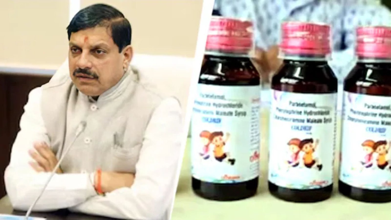 Coldrif Tragedy: Drug combats hooch poisoning, targets killer cough syrup.
