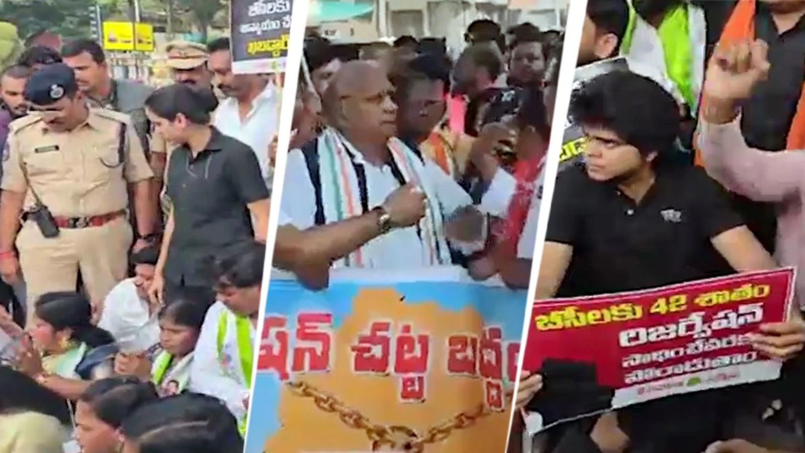 Telangana Shutdown: Quota Protests Halt Hyderabad; Attacks Reported