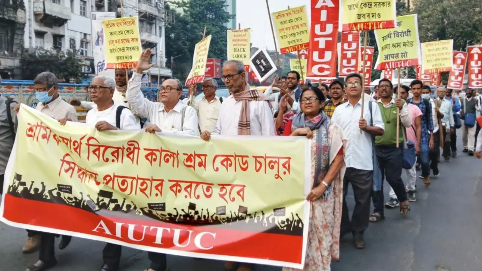 Indian Trade Unions Protest New Labor Codes Nationwide