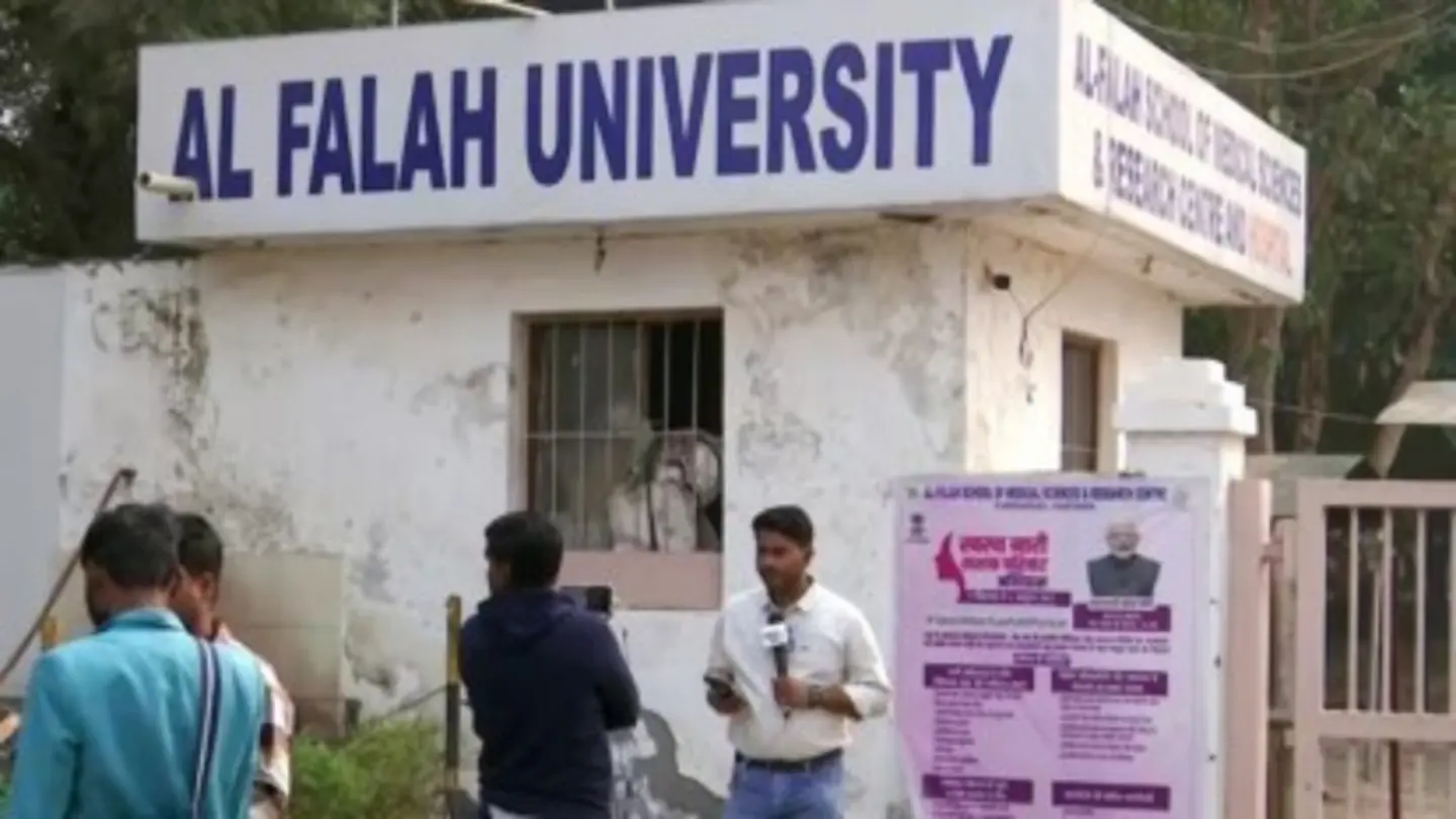Al-Falah University scam: ₹415 crore duped, accreditation verification tips