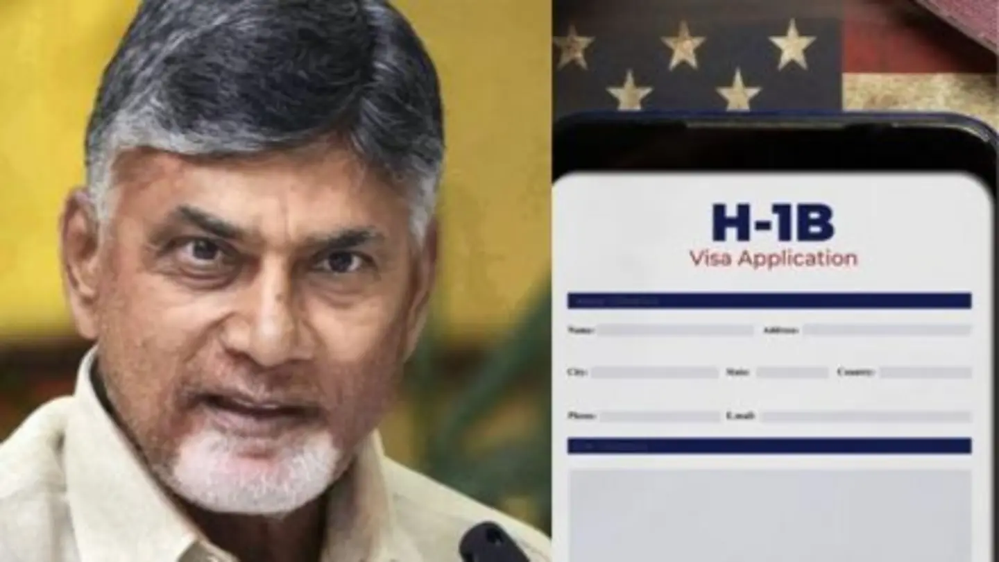 H1-B Visa: CM Naidu Sees Setback as Temporary Tightening