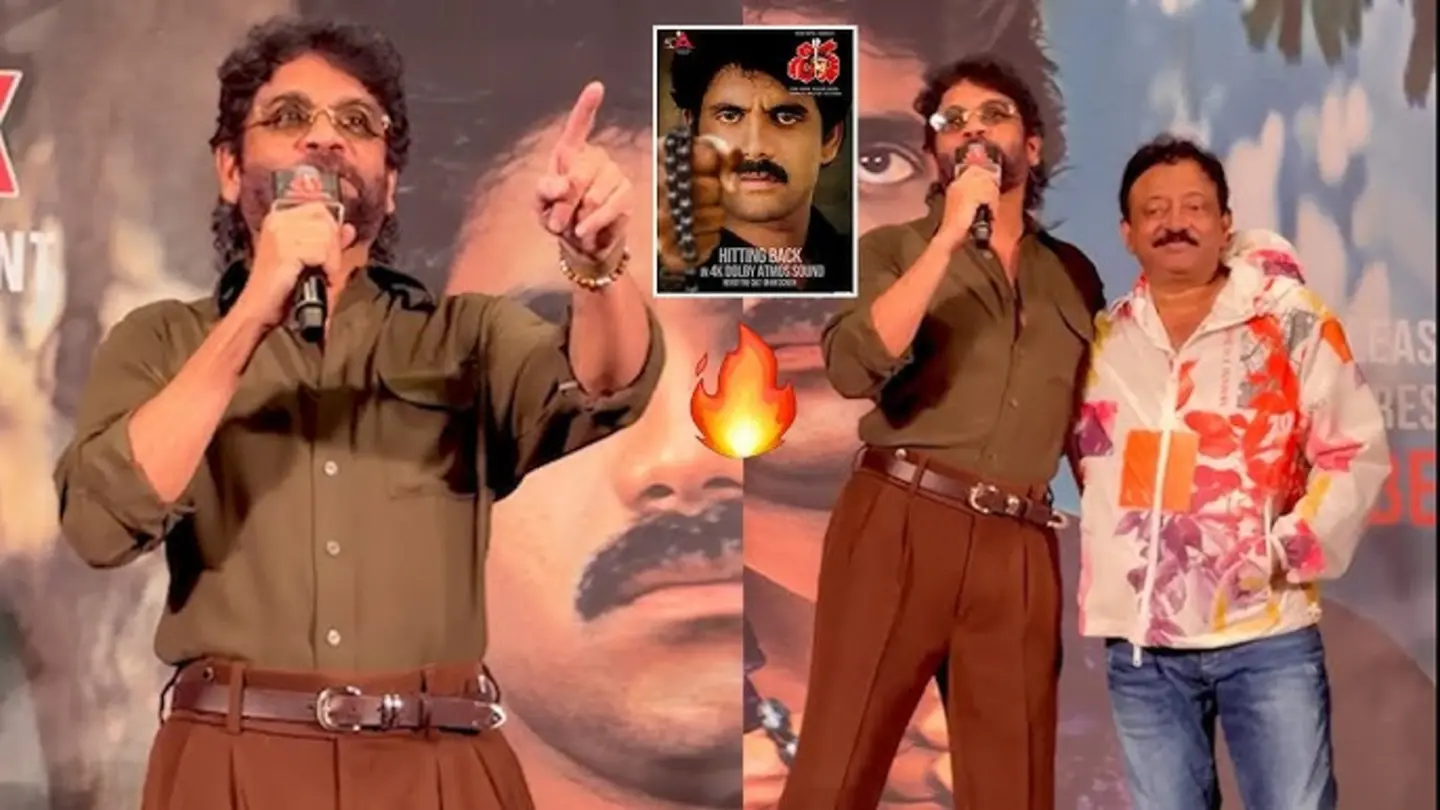 Nagarjuna credits RGV’s ‘Shiva’ for his stardom in Telugu cinema