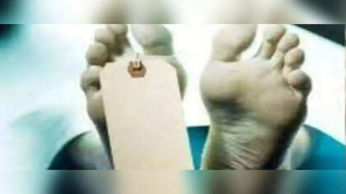 Woman with rare nerve disease chooses assisted suicide after lifetime pain