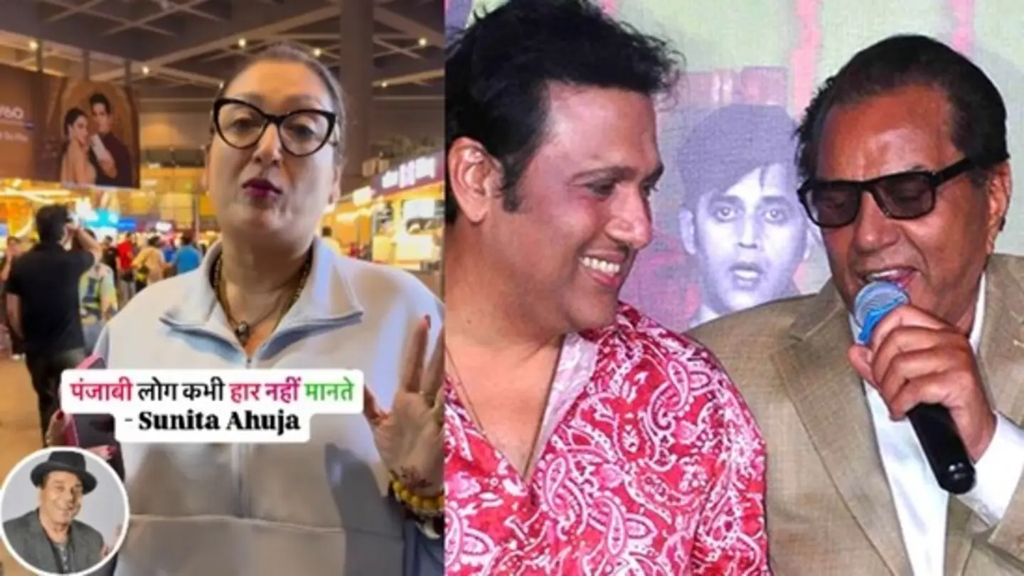 Sunita Ahuja’s Emotional Reaction to Dharmendra’s ICU Admission