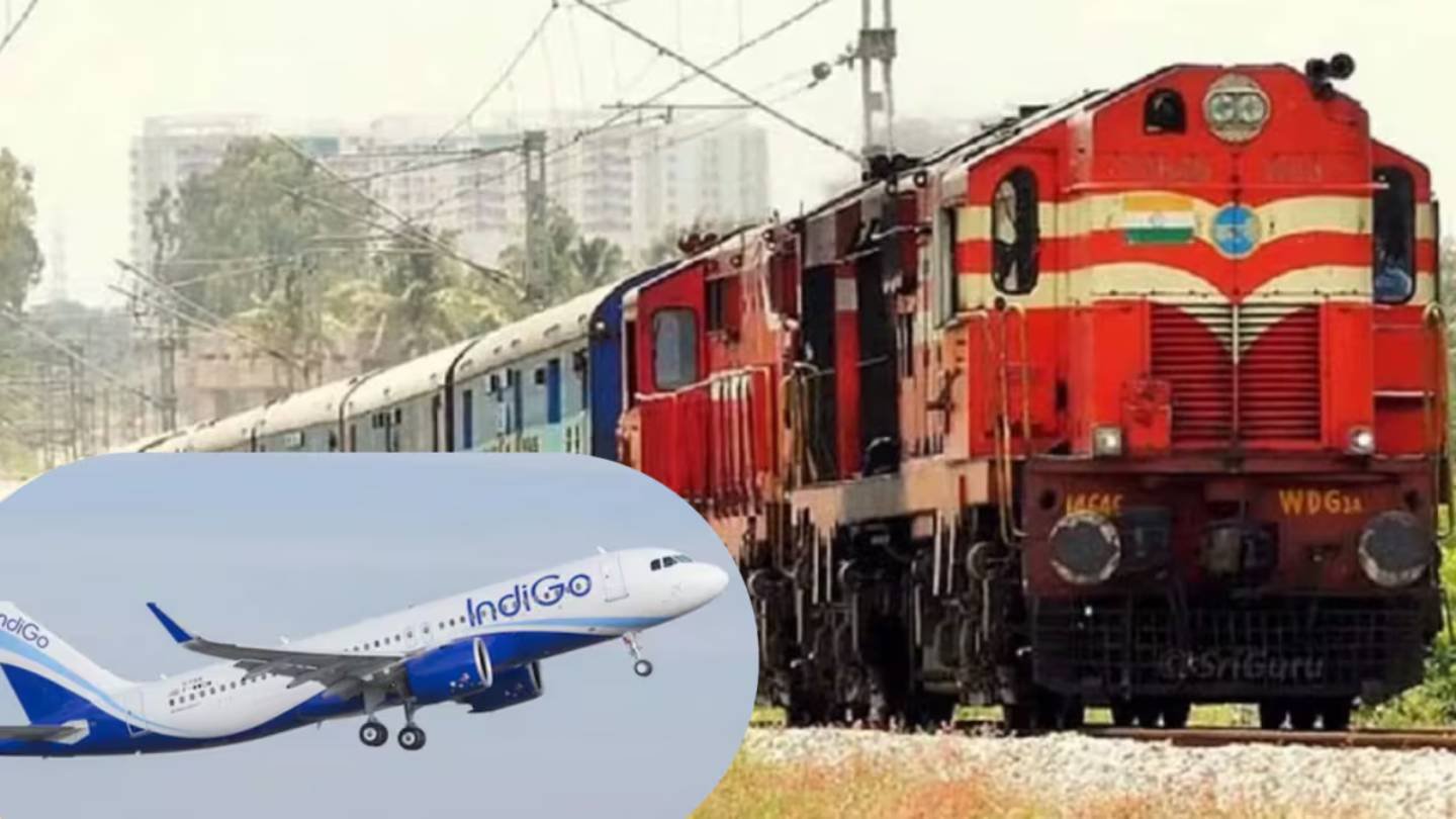 IndiGo Flight Disruptions: Southern Railway Steps In With Special Trains and Extra Coaches