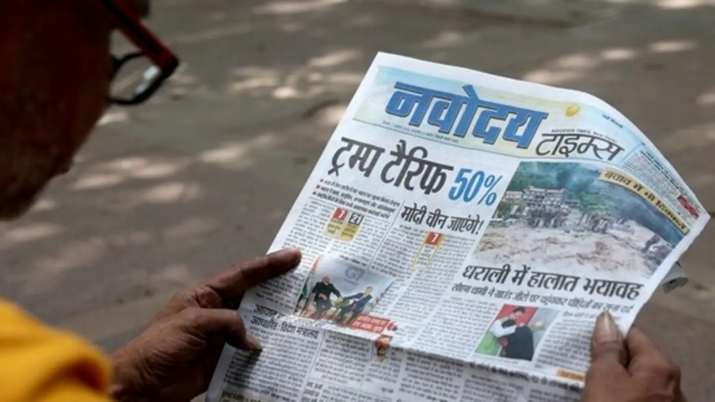 Nifty50 Opens Below 25,900; Sensex Drops 350 Points