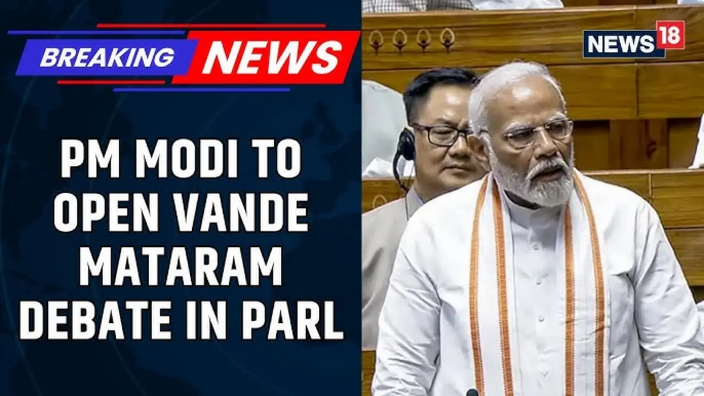 PM Modi to Lead Vande Mataram Debate in Lok Sabha Today