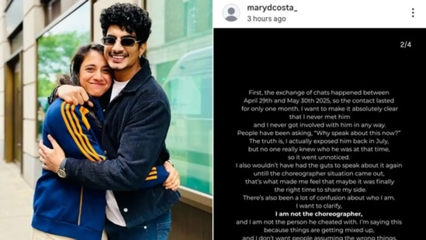 Smriti Mandhana & Palash Muchhal Wedding Called Off, Sangeet Video Goes Viral