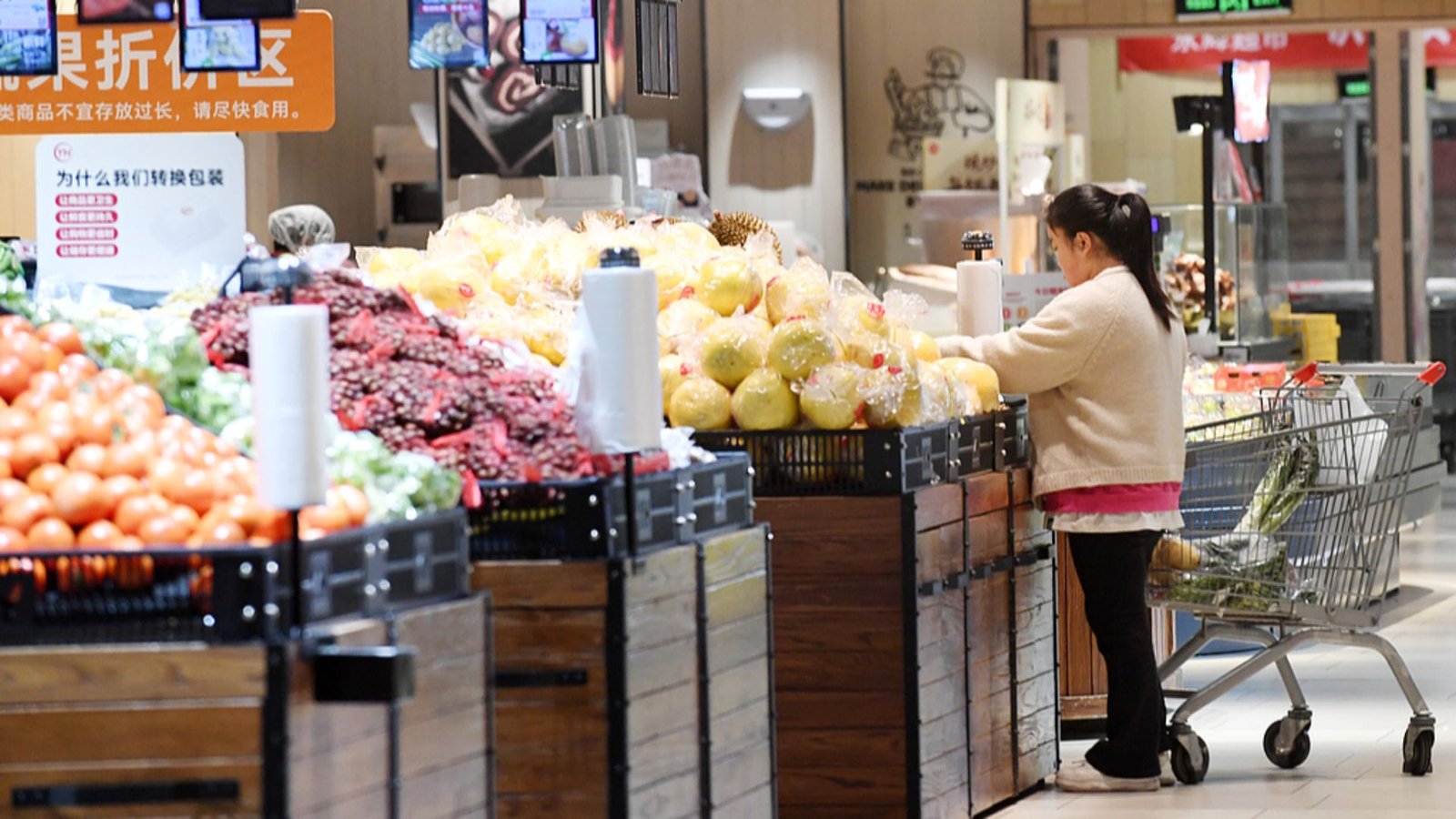 China’s December Consumer Prices Rise, 2025 Outlook Steady