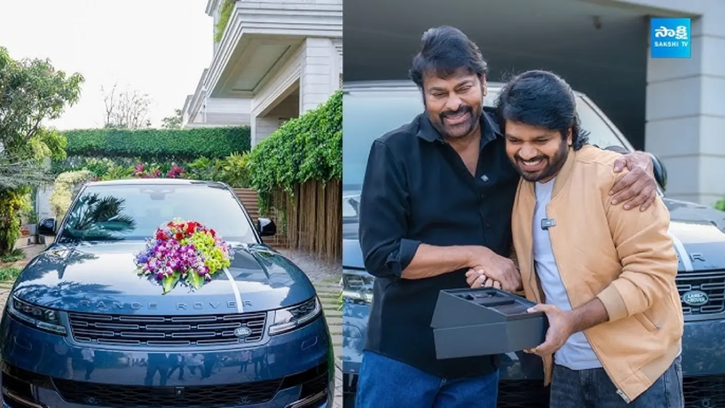 Chiranjeevi Gifts Director Anil Ravipudi a Luxurious Range Rover
