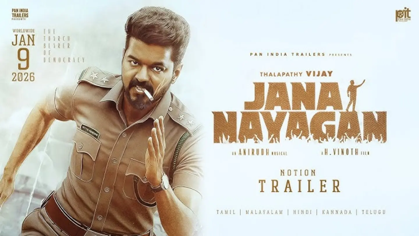 Vijay’s ‘Jana Nayagan’ Trailer Hints at Explosive Political Finale