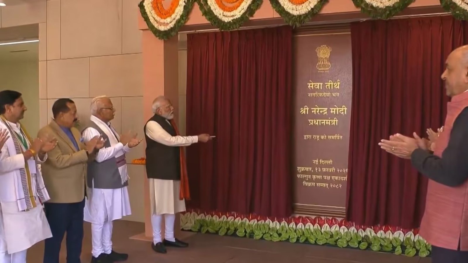 PM Modi unveils ‘Seva Teerth’: New PMO Address and Key Changes