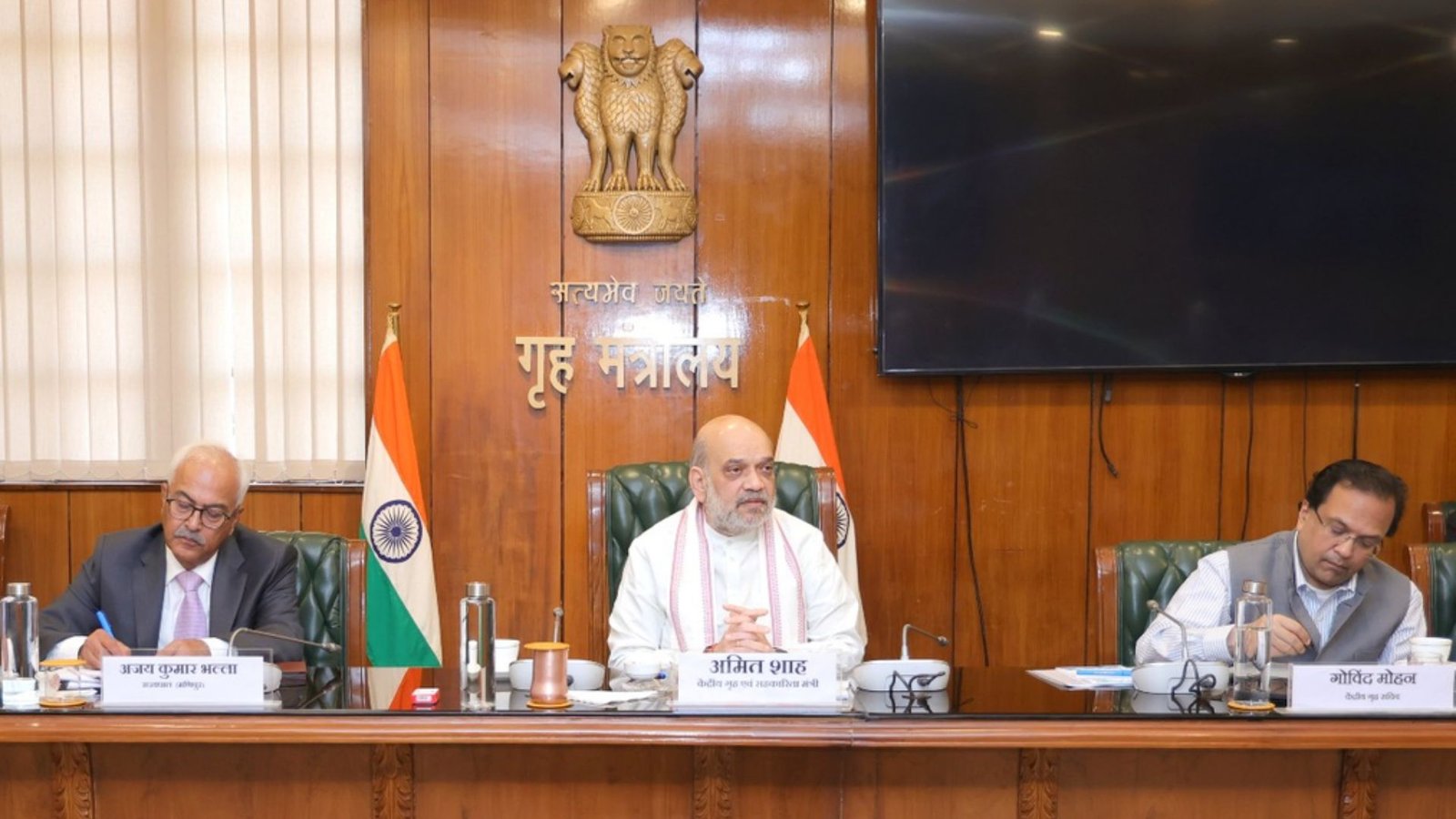Amit Shah Chairs High-Level Security Meeting on Naxal Threats