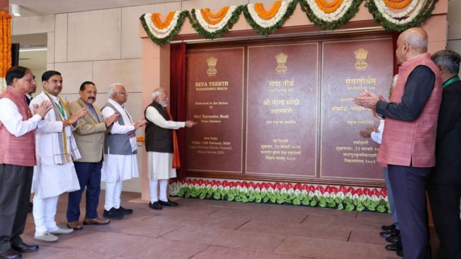 PM office christened Seva Teerth; North and South blocks become museum