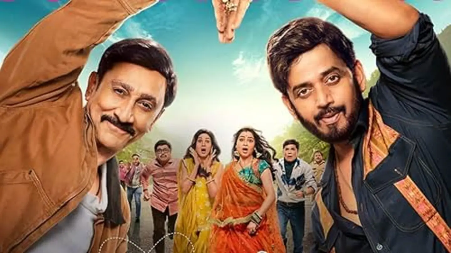 Bhabhiji Ghar Par Hain! Box Office Day 1: 58% Lower Than Khichdi’s Opening
